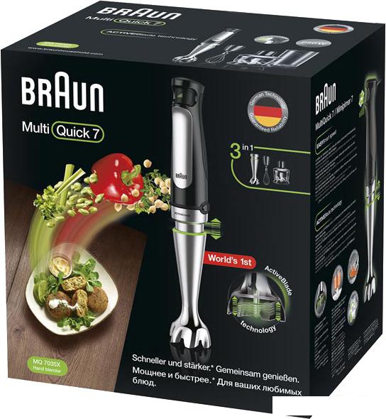 Погружной блендер Braun Multiquick 7 MQ7035X
