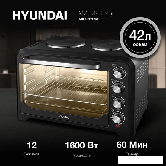 Мини-печь Hyundai MIO-HY098
