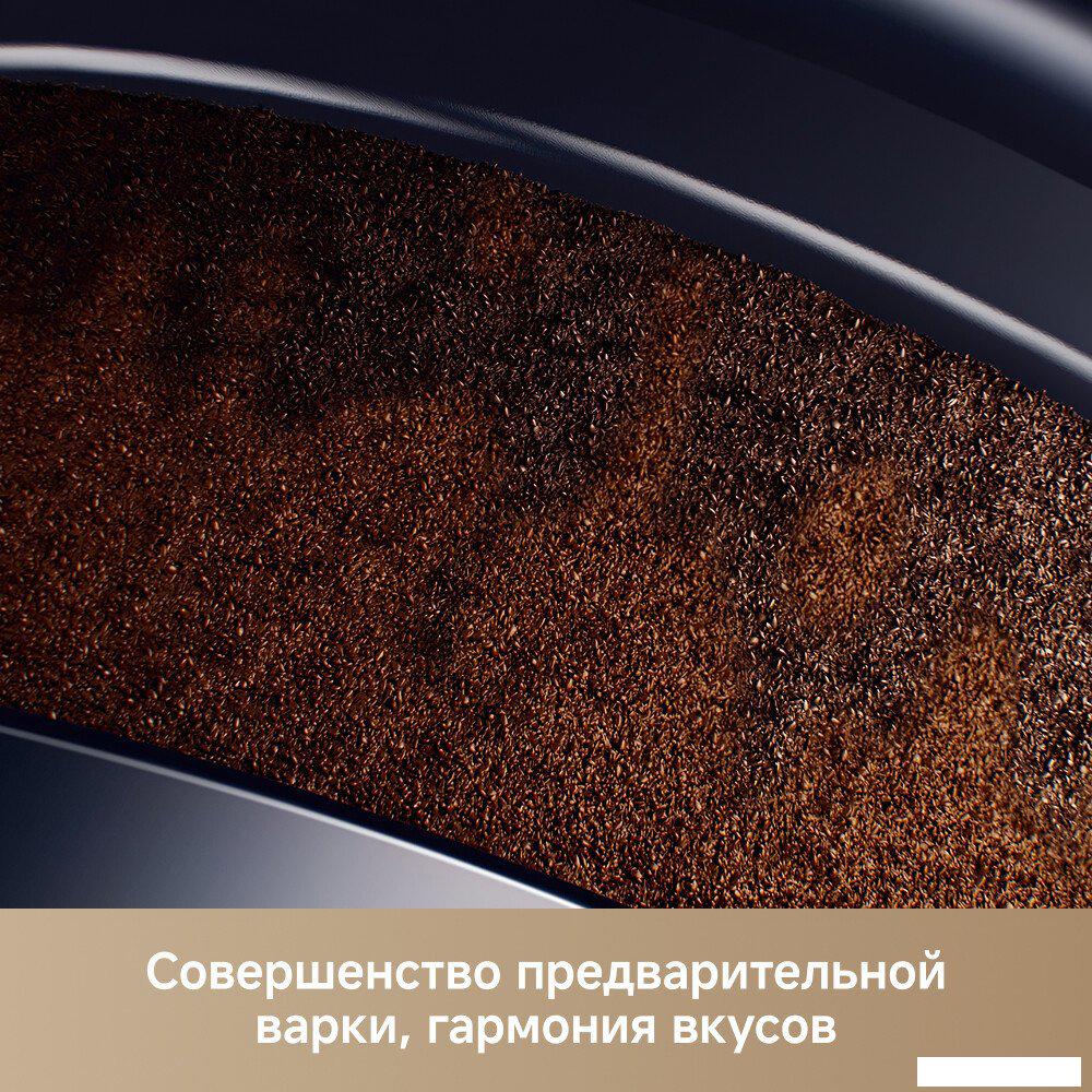 Кофемашина Trouver Virtuoso 10 Pro (белый)