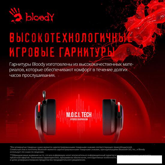 Наушники A4Tech Bloody MR710 (черный)