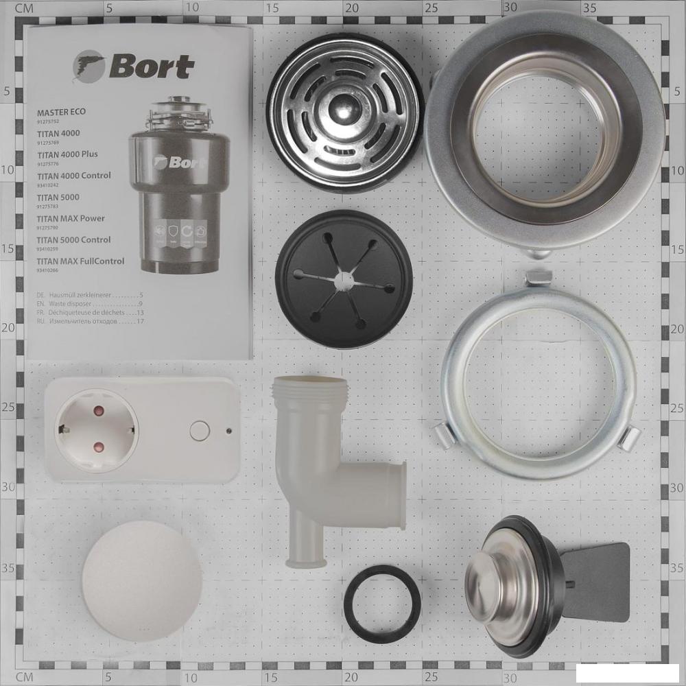 Измельчитель пищевых отходов Bort Titan 5000 (control)