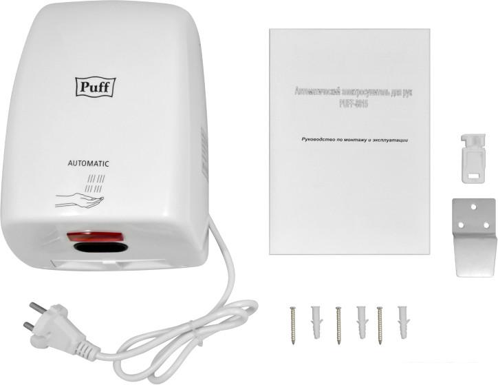 Сушилка для рук Puff 8815