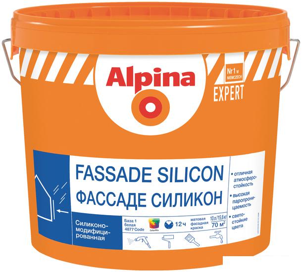 Краски и эмали Alpina Expert Fassade Silicon База 3 (9.4 л)