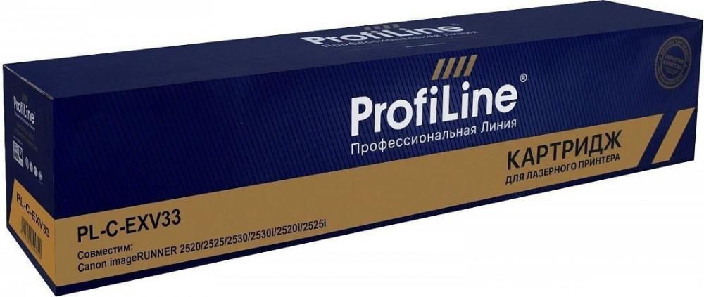 Картридж ProfiLine PL-C-EXV33 (аналог Canon C-EXV33)