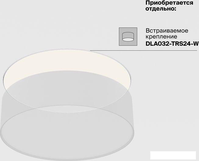 Точечный светильник Technical Zon C032CL-24W3K-RD-B
