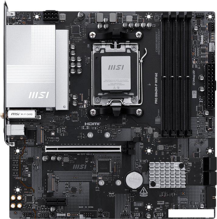 Материнская плата MSI Pro B840M-P WiFi6E