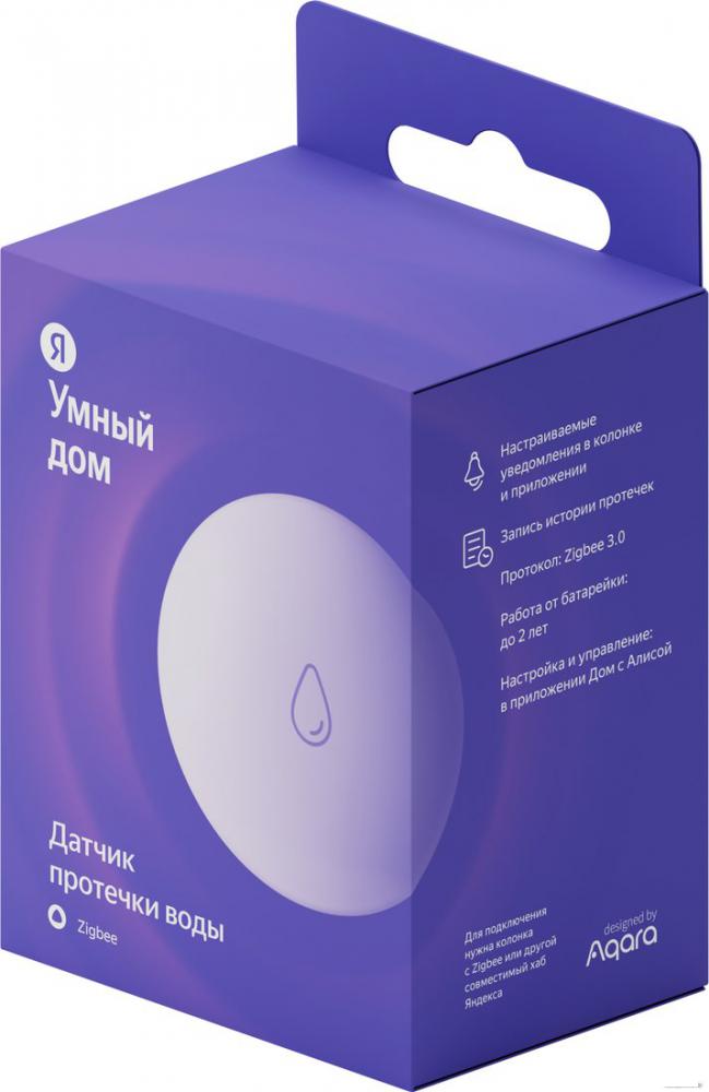 Экосистемы умного дома, датчики, центры управления Яндекс YNDX-00521 протечки
