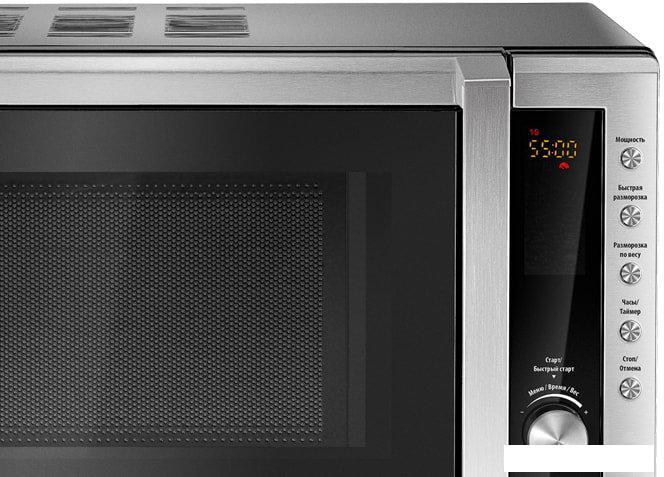 Микроволновая печь CENTEK CT-1582