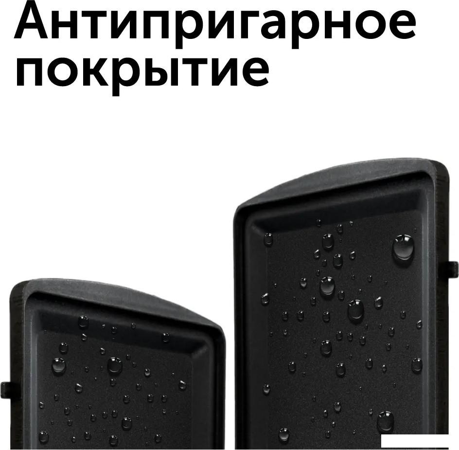 Многофункциональная сэндвичница RED Solution RMB-M607