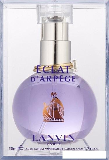 Парфюмерная вода Lanvin Eclat d'Arpege EdP (50 мл)