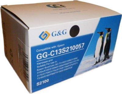 Емкость для отработанных чернил G&amp;G GG-C13S210057