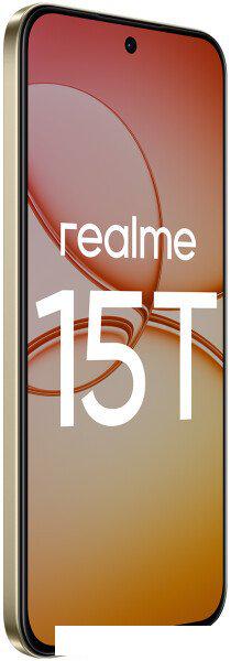 Телефон Realme 15T RMX5111 8GB/128GB международная версия (белый)