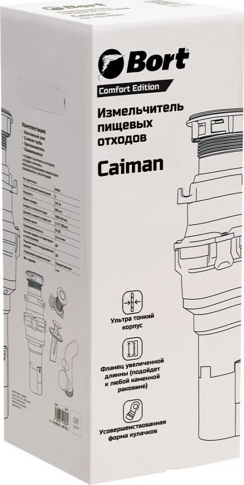 Измельчитель пищевых отходов Bort Caiman