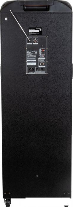 Патибокс Supra SMB-1000