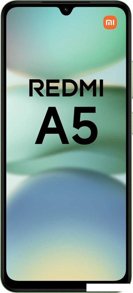 Телефон Xiaomi Redmi A5 4GB/128GB международная версия (зеленое озеро)
