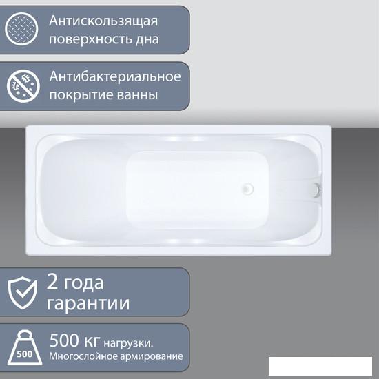 Ванна Triton Стандарт 165x70