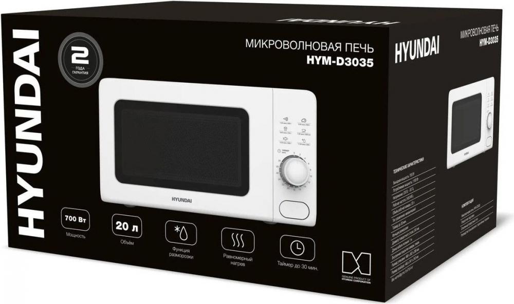 Микроволновая печь Hyundai HYM-D3035