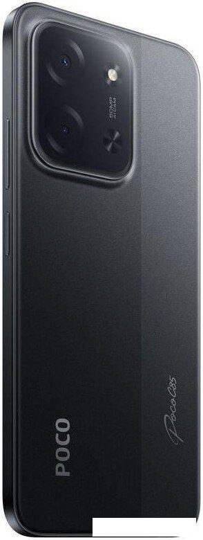 Телефон POCO C85 6GB/128GB международная версия (черный)
