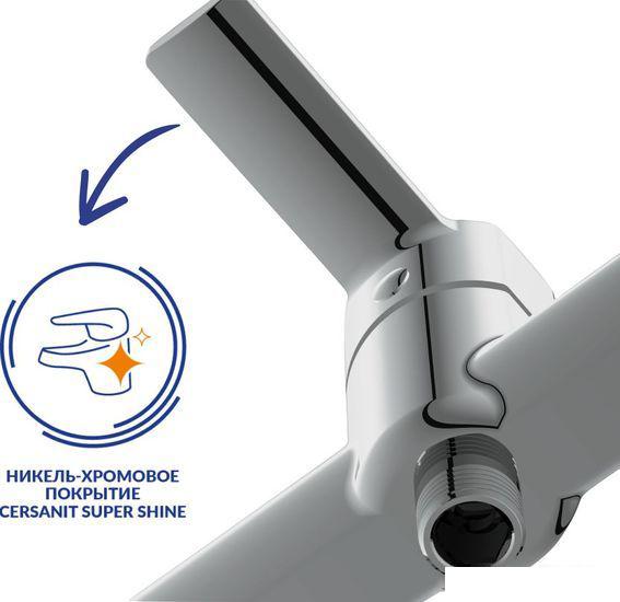 Смеситель Cersanit Smart 64511