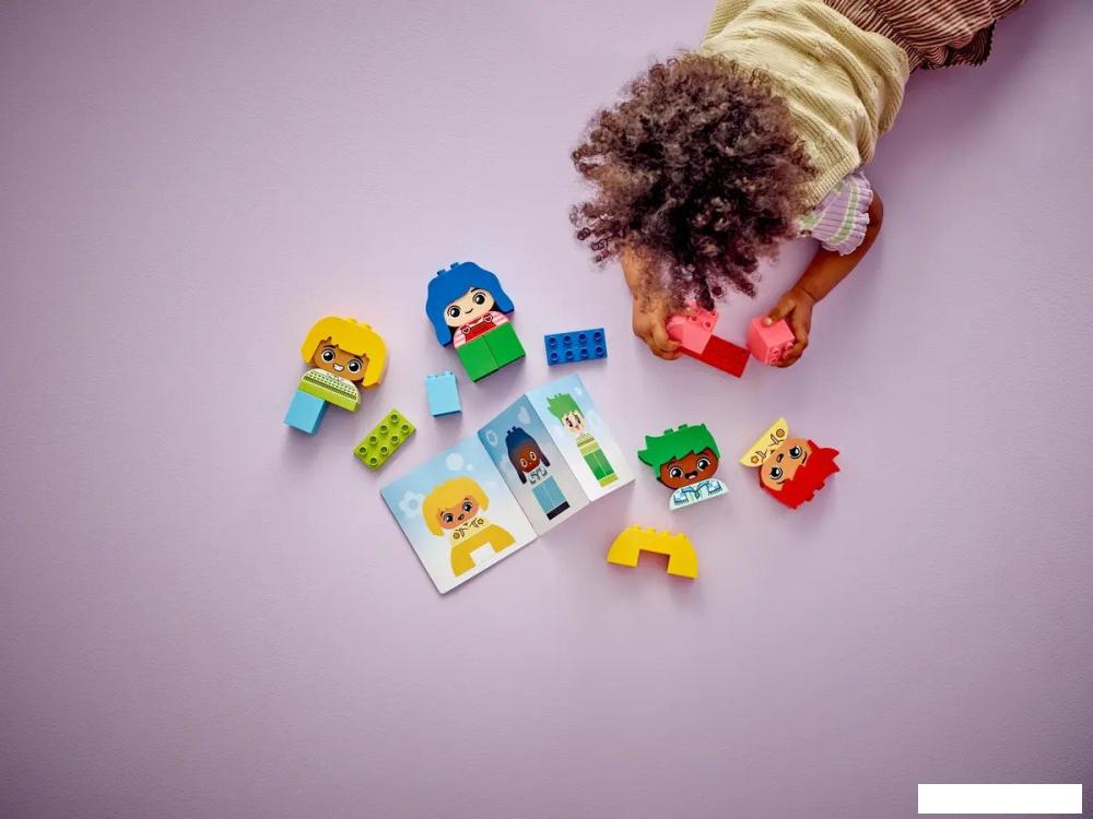 Конструктор LEGO Duplo 10415 Большие чувства и эмоции