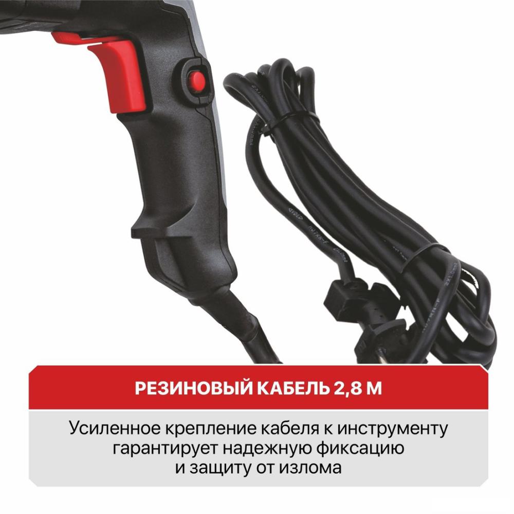 Перфоратор P.I.T. PBH26-C6 (кейс)
