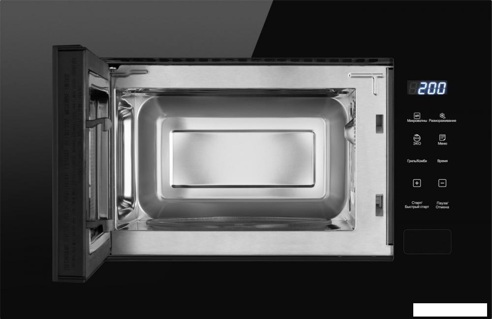 Микроволновая печь Weissgauff HMT-206 Compact Grill