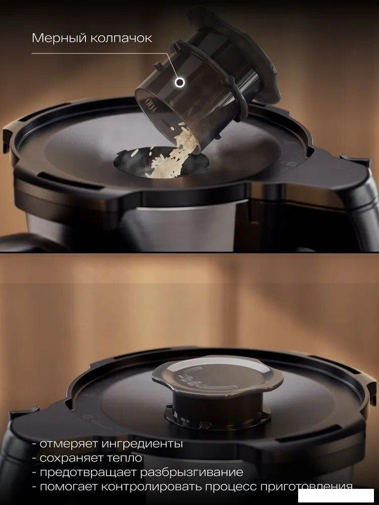 Кулинарный робот Atvel KitchenBot H 42201