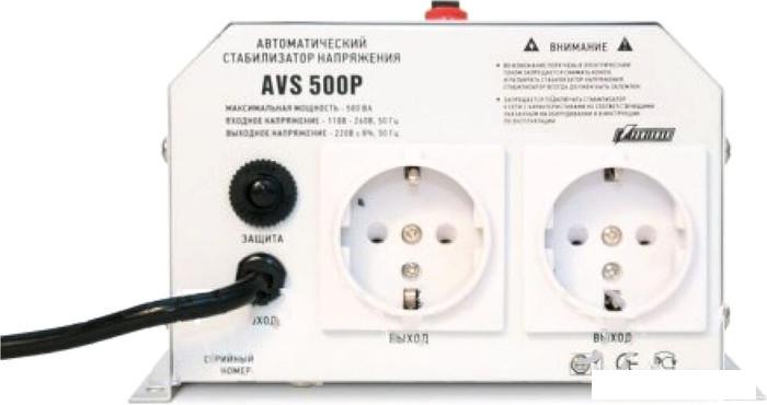 Стабилизатор напряжения Powerman AVS-500P
