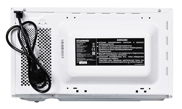 Микроволновая печь StarWind SWM5520