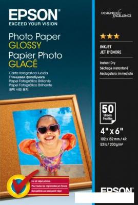 Фотобумага Epson Photo Paper Glossy 10х15 200 г/м2 50 л (C13S042547)