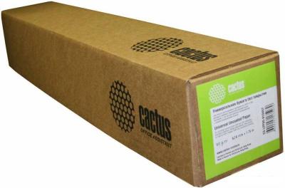 Бумага и материалы для печати CACTUS для струйной печати, A0 (80 г/м2) [CS-LFP80-914457]