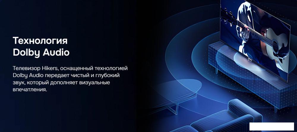 Телевизор Hikers 55HTU01