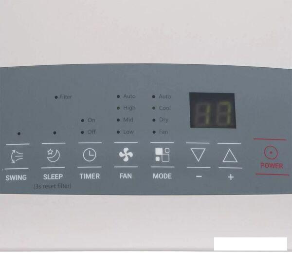Мобильный кондиционер Electrolux Mango EACM-09 MSF/N3