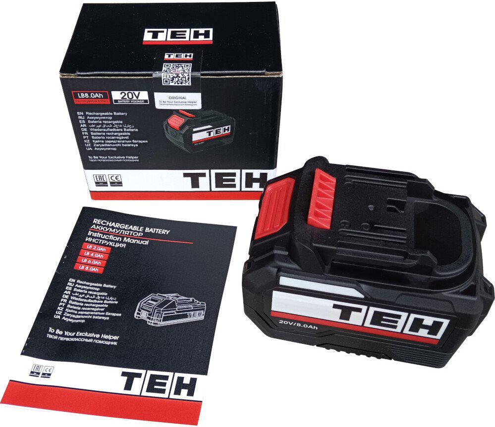 Аккумулятор для инструмента TEH LB8.0Ah 20V 10C (20В/8 Ah)