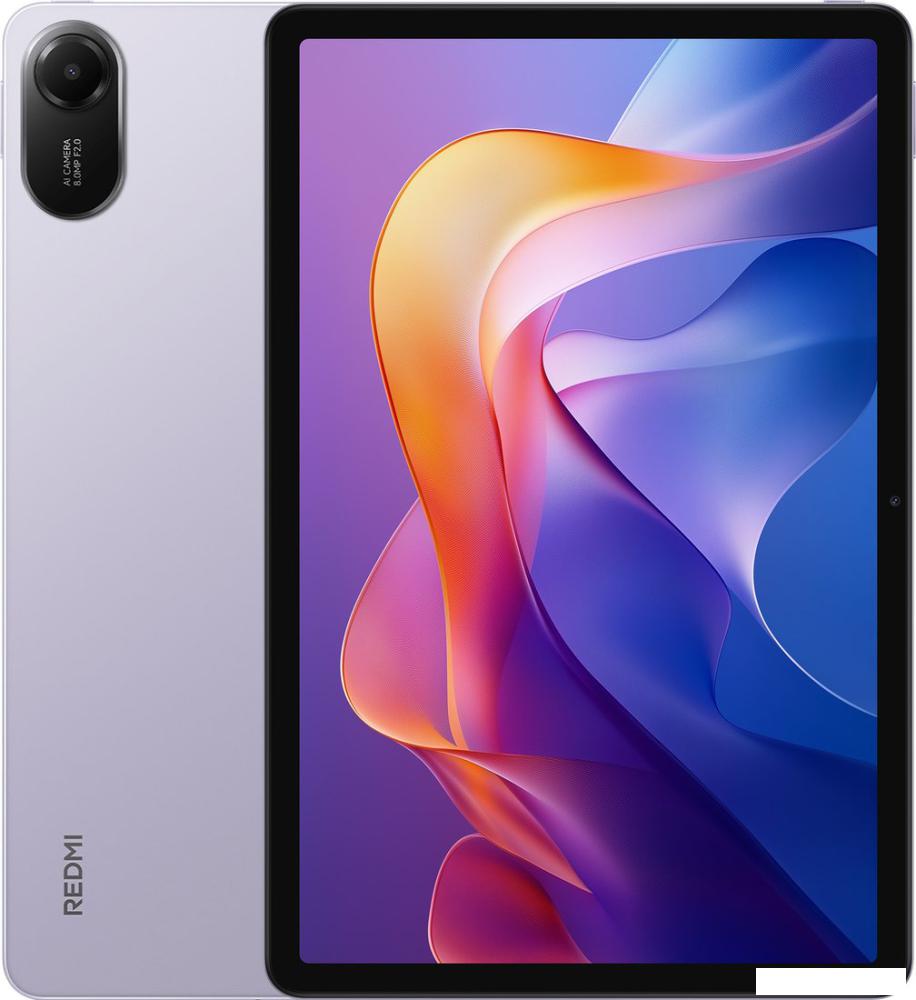 Планшет Xiaomi Redmi Pad 2 4GB/128GB международная версия (фиолетовый)