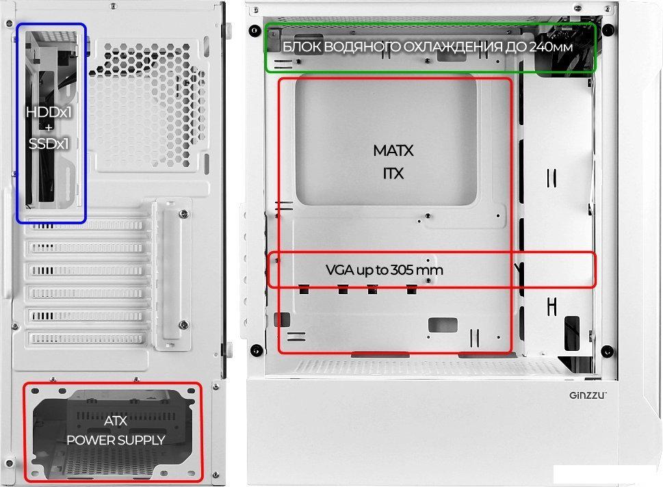 Корпус Ginzzu CL130