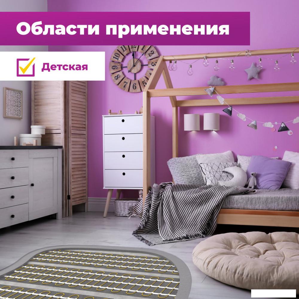 Нагревательный мат OneKeyElectro OKE-150-1.00 2284472