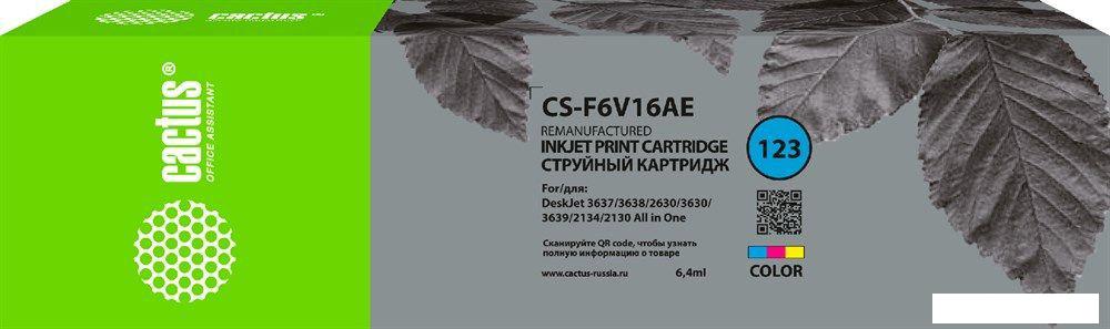 Картридж CACTUS CS-F6V16AE (аналог HP F6V16AE)