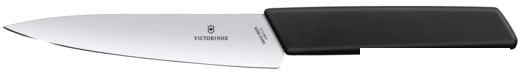 Кухонные ножи, ножницы, овощечистки, точилки Victorinox 6.9013.15B