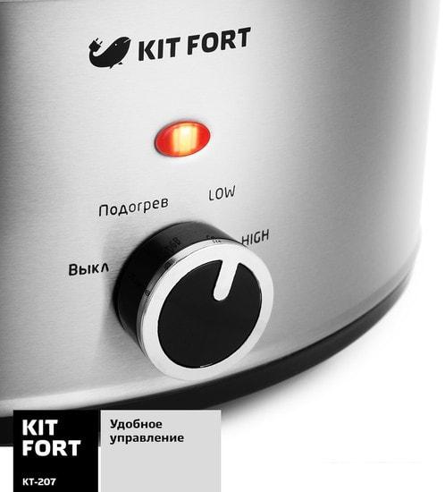 Мультиварки Kitfort KT-207