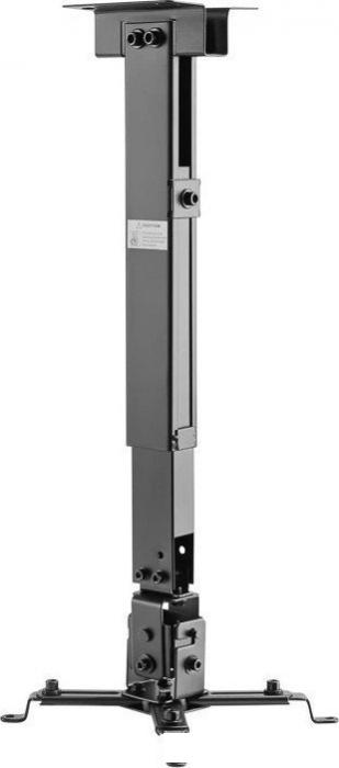 Кронштейн для проектора Rexant 38-0322