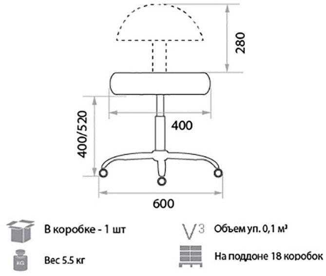 Офисное кресло Белс Соло Хай GTSN V 452652/V18 (кожзам, бежевый)