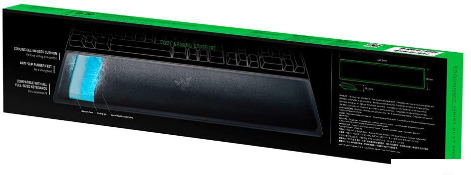 Подставка под запястье Razer Ergonomic Wrist Rest Pro