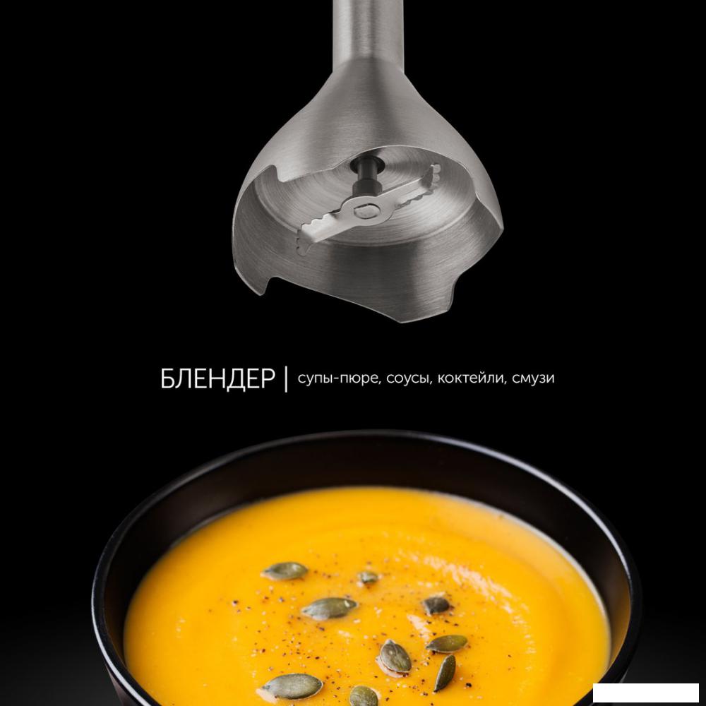 Погружной блендер Polaris PHB 0746 CordLess