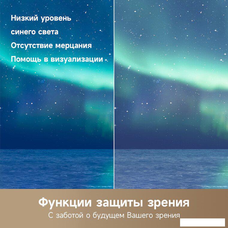 Телевизор Dreame 32Q10