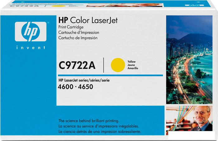 Картридж HP 641A (C9722A)