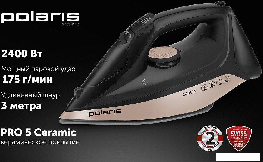 Утюг Polaris PIR 2483K 3m (черный/золотистый)