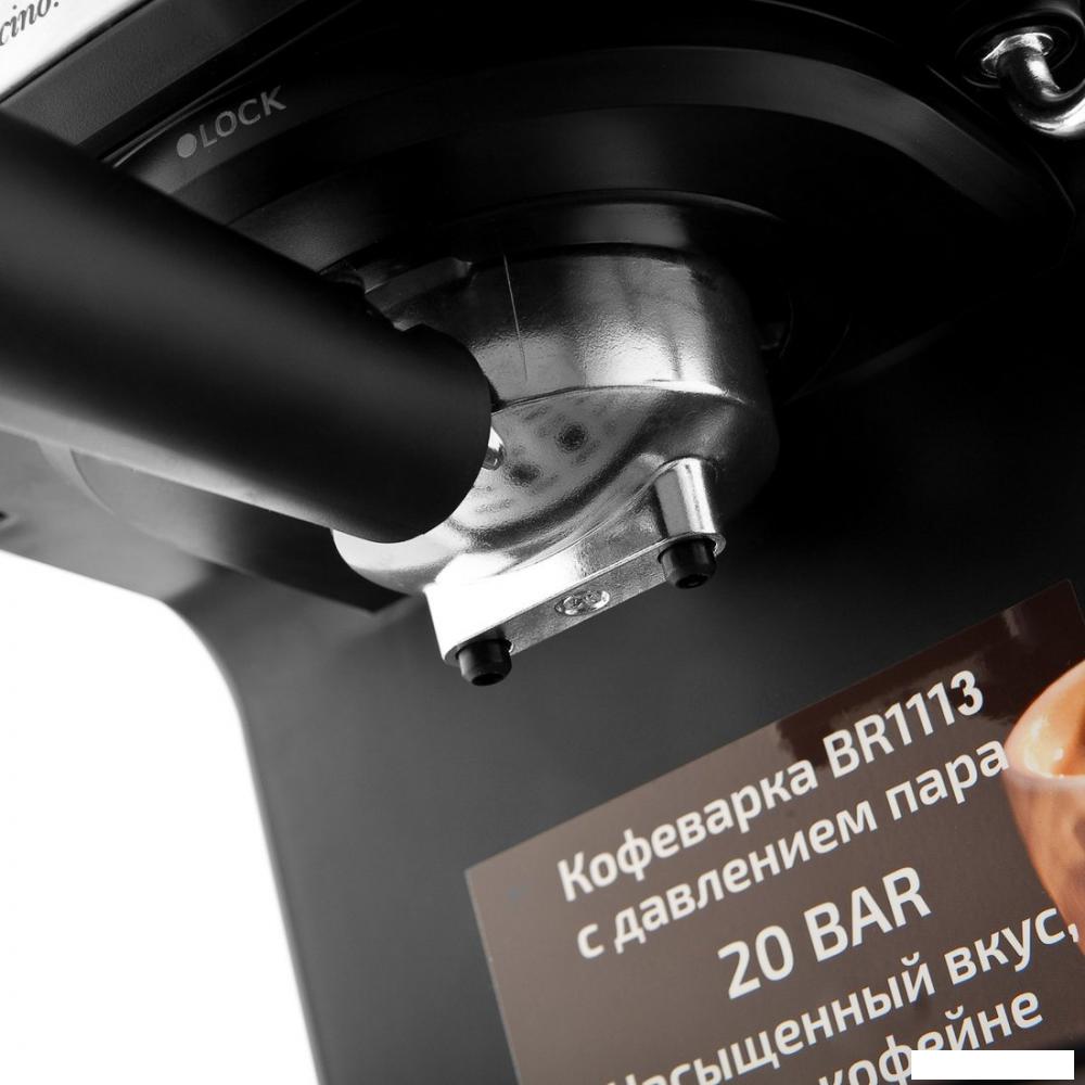 Рожковая кофеварка Brayer BR1113
