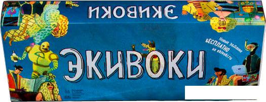 Настольная игра Экивоки Экивоки классическая (третье издание)