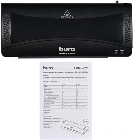 Ламинатор Buro BU-L280